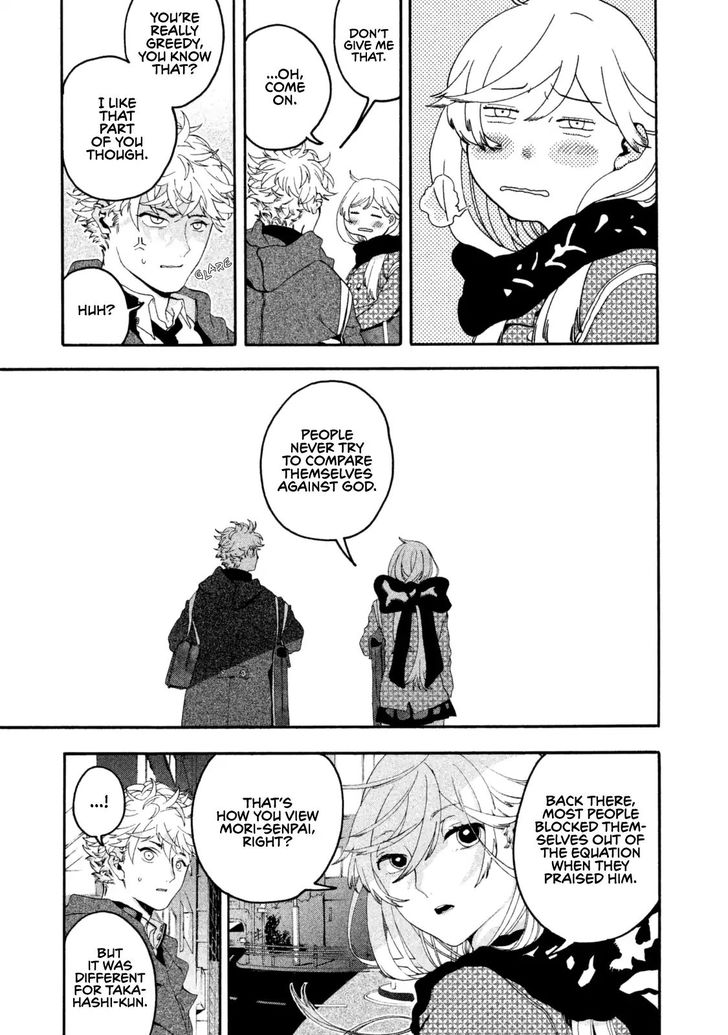 Blue Period. Vol.01 Chapter 004 page 30
