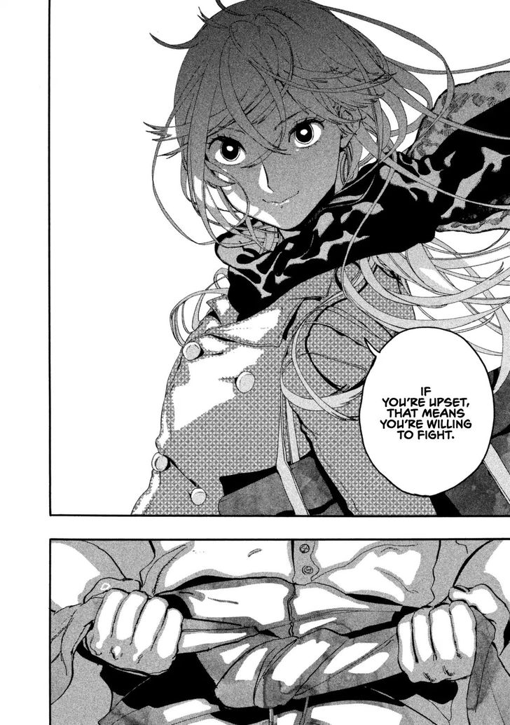 Blue Period. Vol.01 Chapter 004 page 31