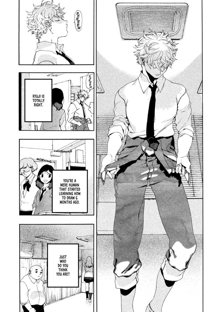 Blue Period. Vol.01 Chapter 004 page 32