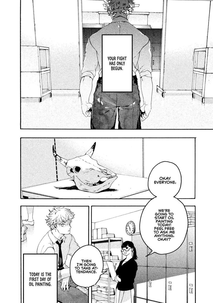 Blue Period. Vol.01 Chapter 004 page 33