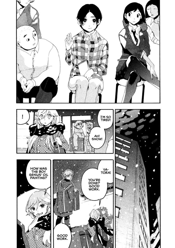 Blue Period. Vol.01 Chapter 004 page 42