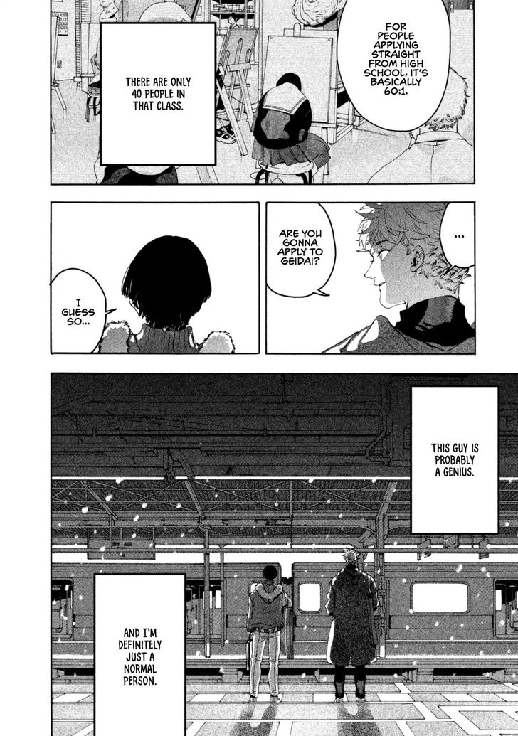 Blue Period. Vol.01 Chapter 004 page 48