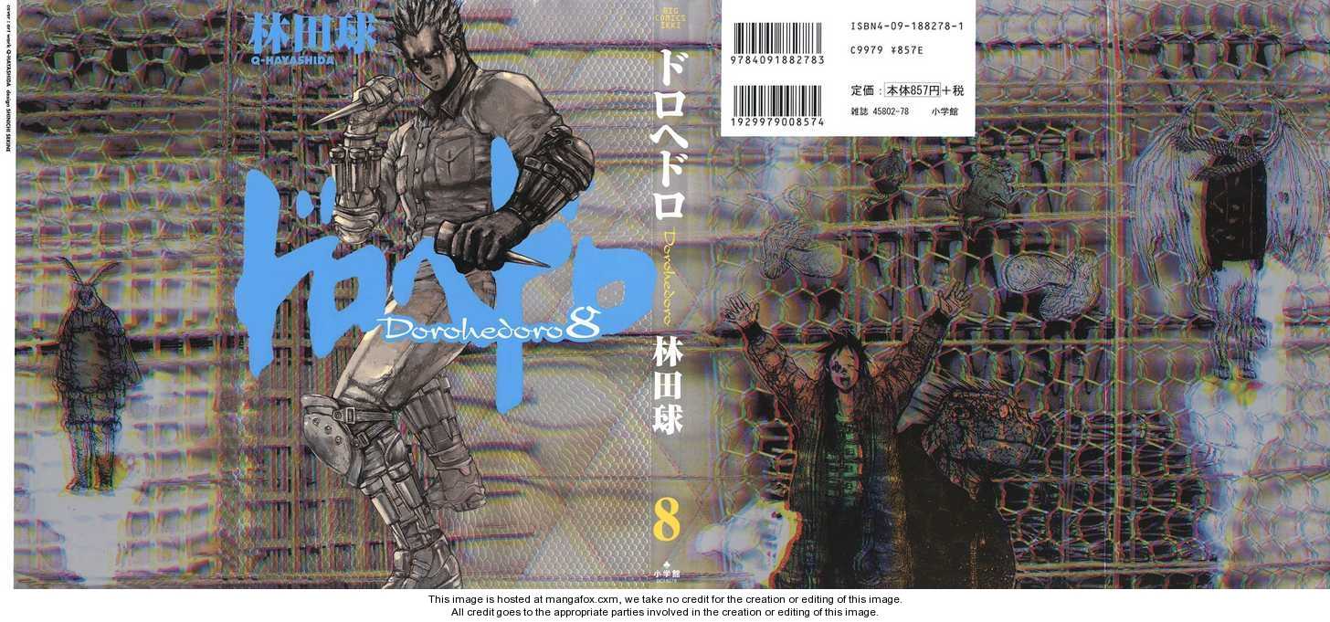 Dorohedoro Vol.08 Chapter 000 page 1