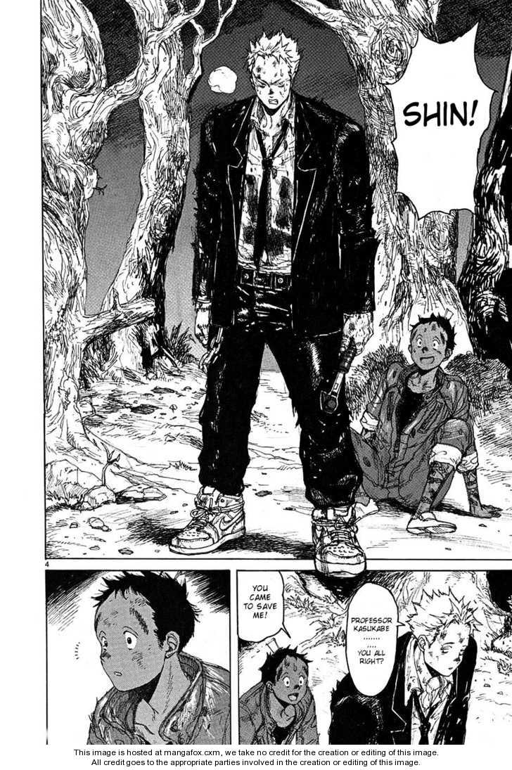 Dorohedoro Vol.08 Chapter 000 page 7