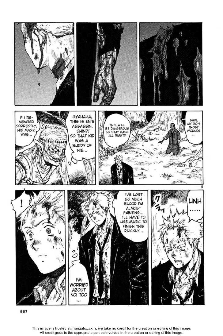 Dorohedoro Vol.08 Chapter 000 page 8