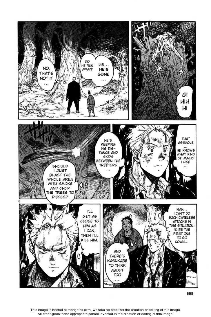 Dorohedoro Vol.08 Chapter 000 page 9