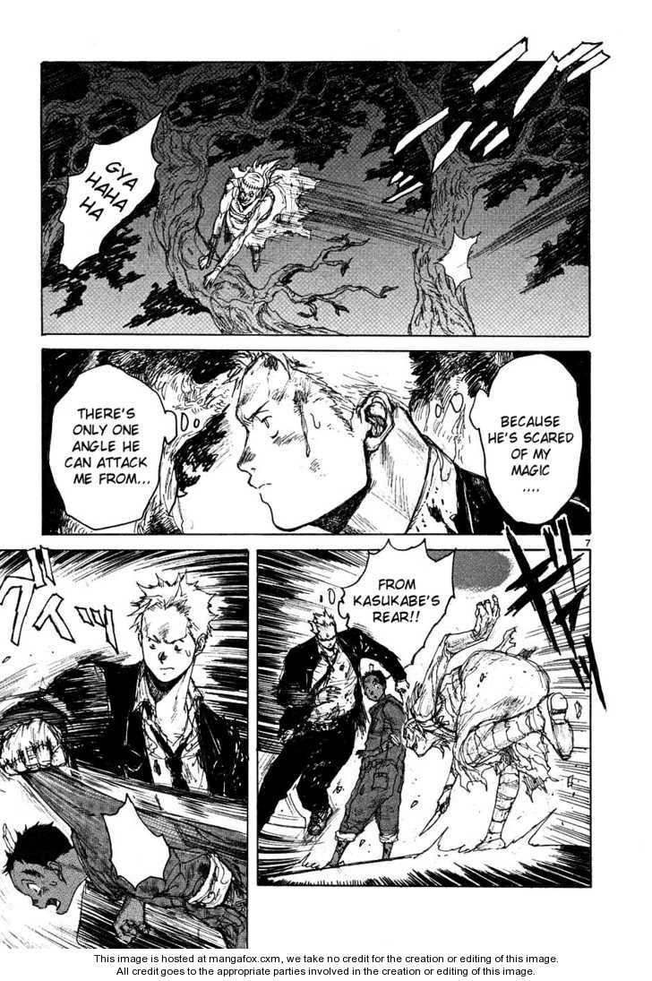 Dorohedoro Vol.08 Chapter 000 page 10