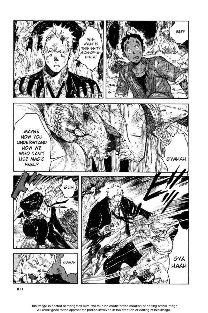 Dorohedoro Vol.08 Chapter 000 page 12
