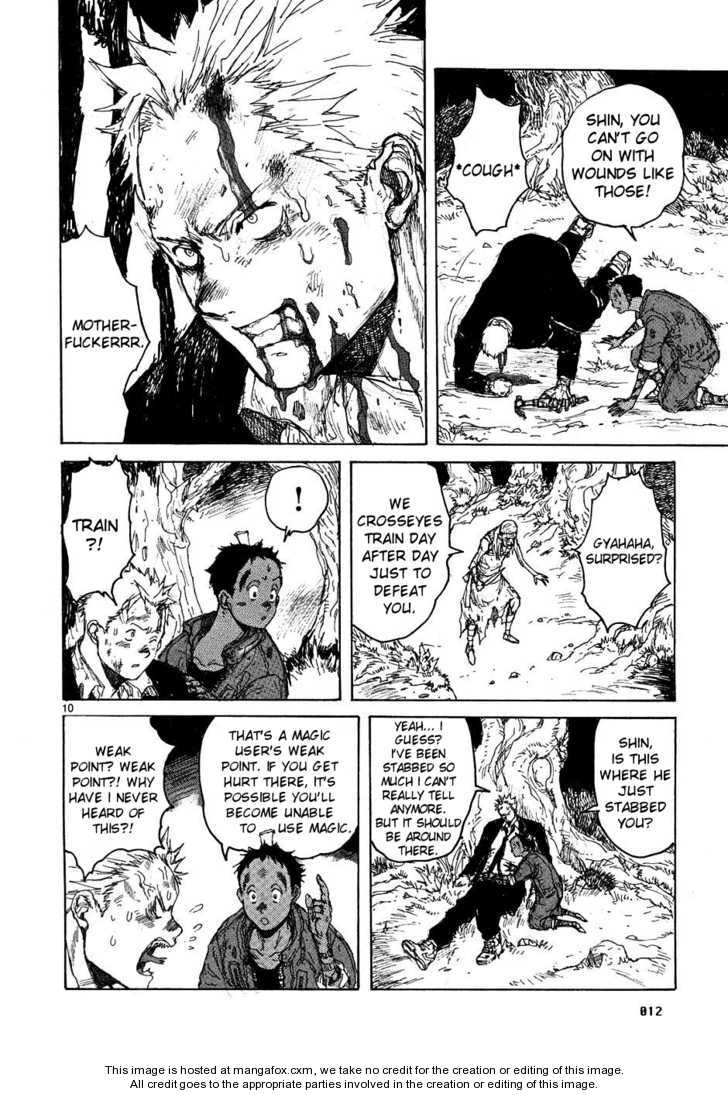Dorohedoro Vol.08 Chapter 000 page 13