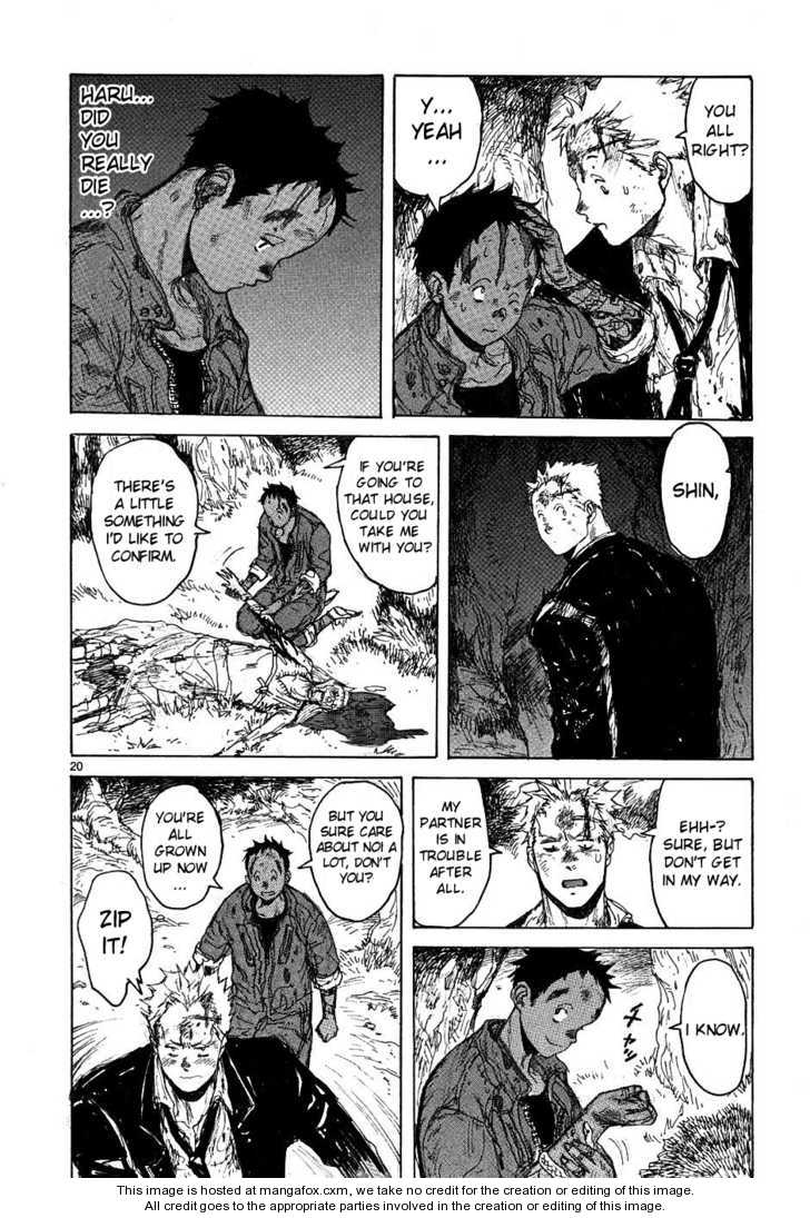 Dorohedoro Vol.08 Chapter 000 page 23