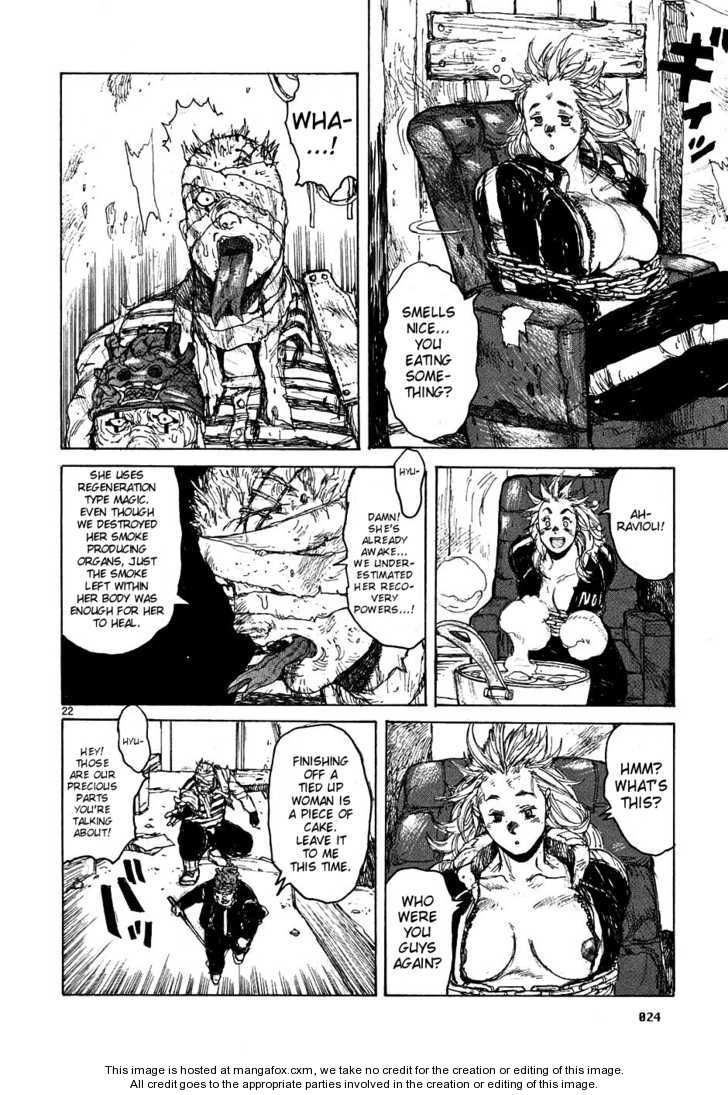 Dorohedoro Vol.08 Chapter 000 page 25