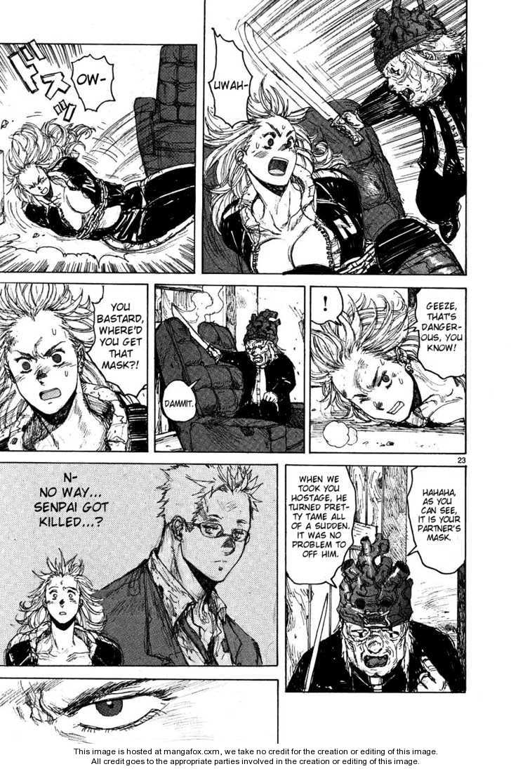 Dorohedoro Vol.08 Chapter 000 page 26