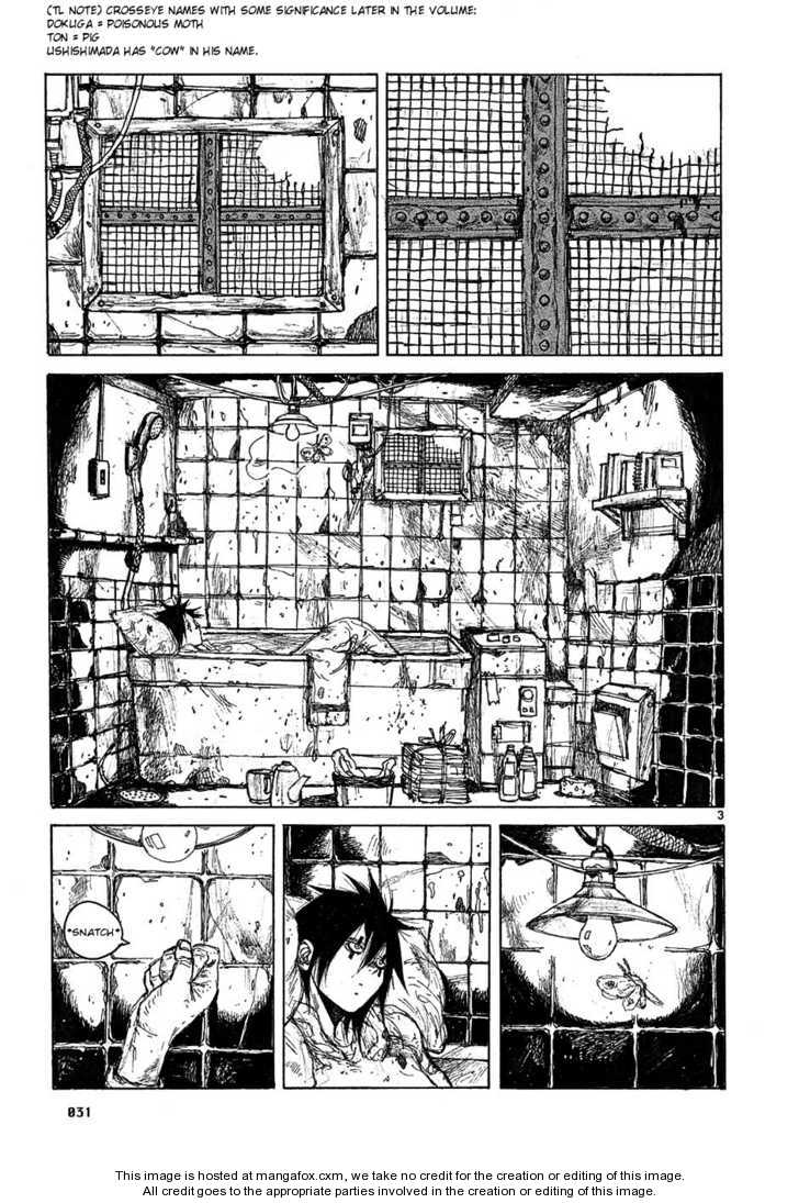 Dorohedoro Vol.08 Chapter 000 page 32