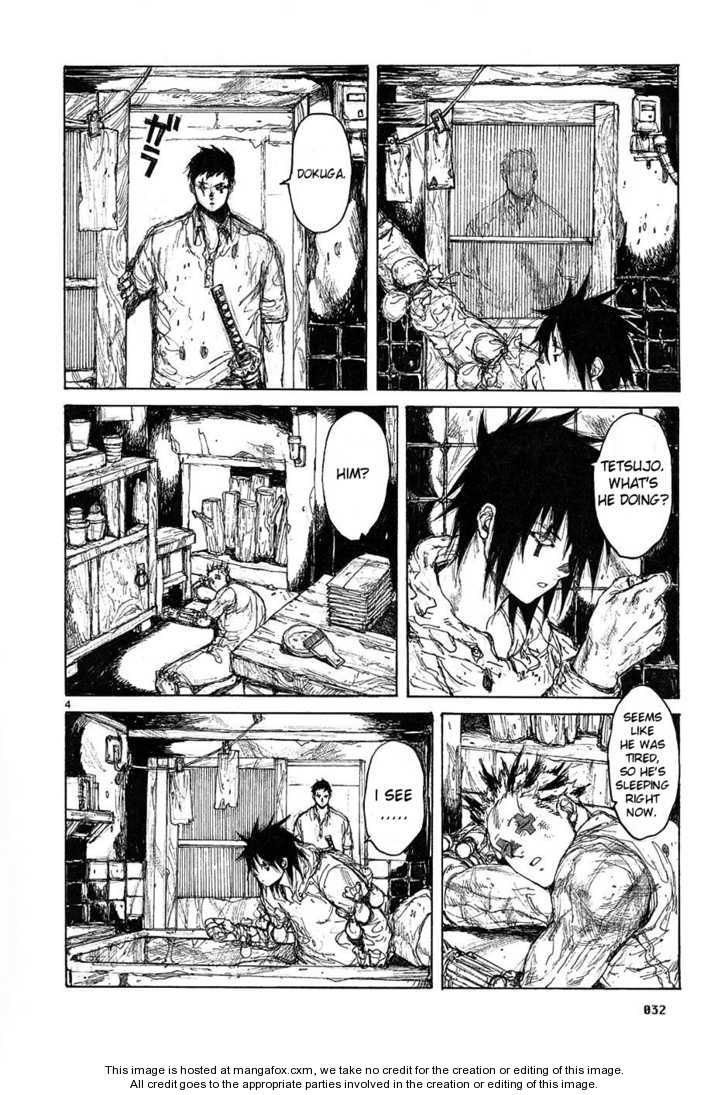 Dorohedoro Vol.08 Chapter 000 page 33