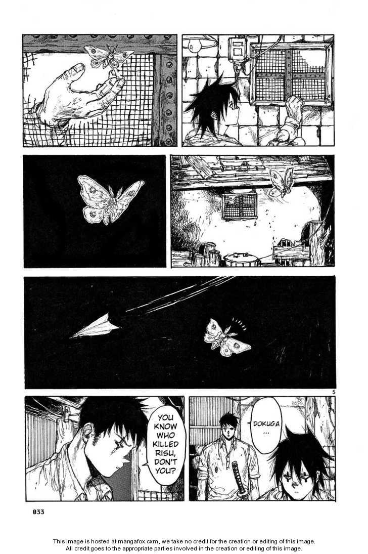 Dorohedoro Vol.08 Chapter 000 page 34