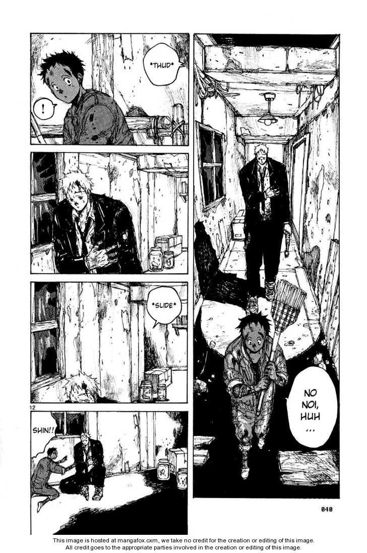 Dorohedoro Vol.08 Chapter 000 page 41