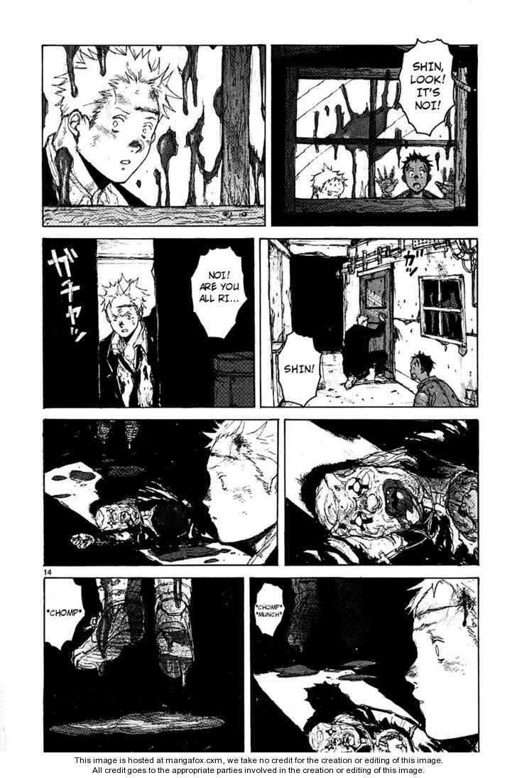 Dorohedoro Vol.08 Chapter 000 page 43