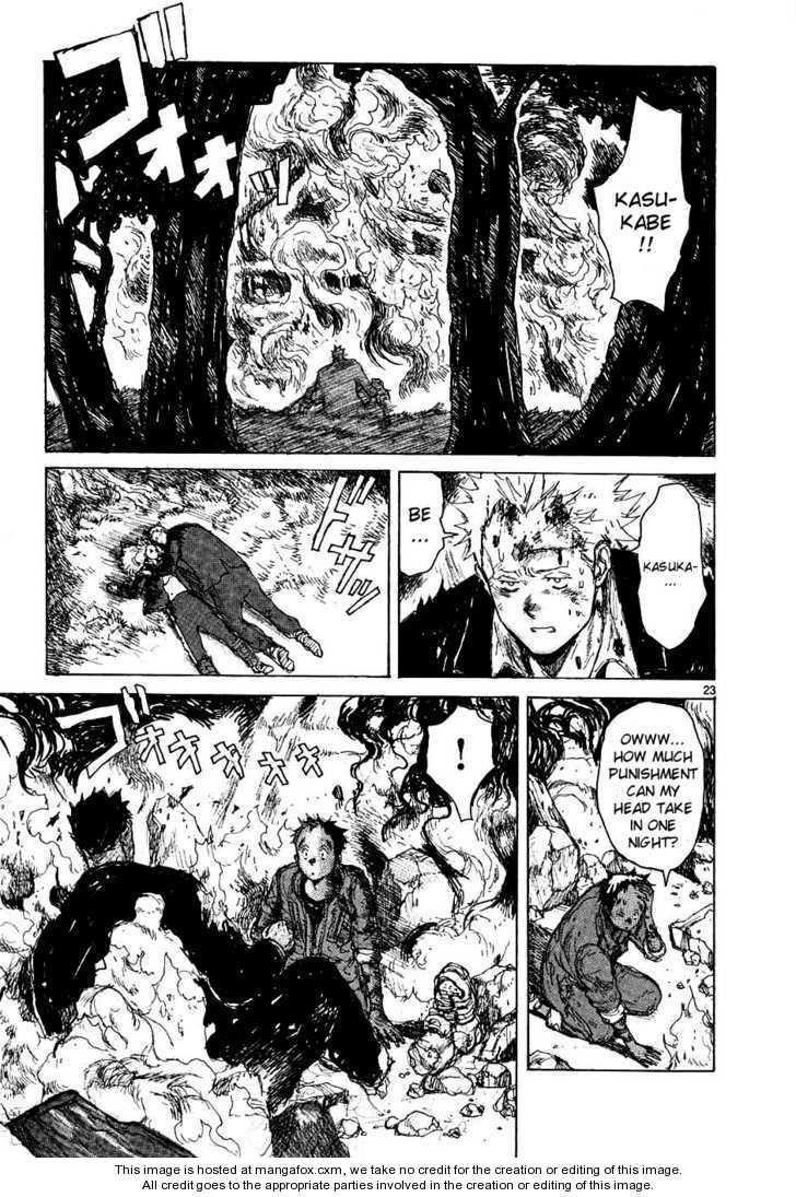 Dorohedoro Vol.08 Chapter 000 page 52
