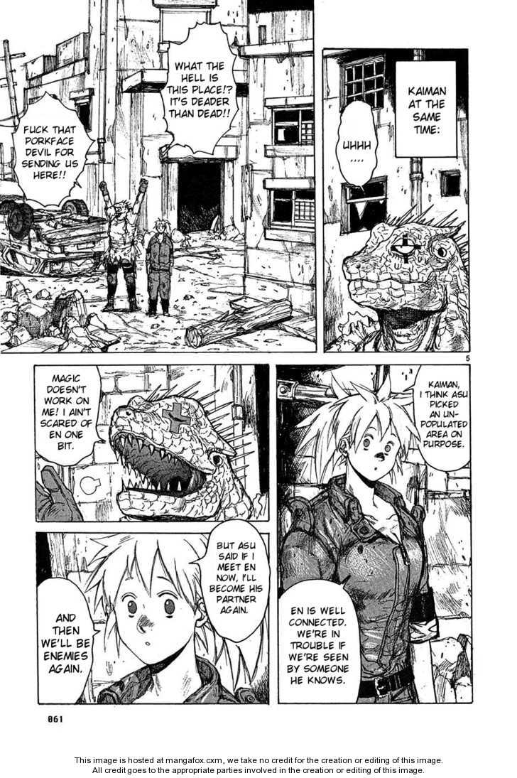 Dorohedoro Vol.08 Chapter 000 page 62
