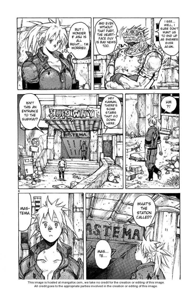 Dorohedoro Vol.08 Chapter 000 page 63