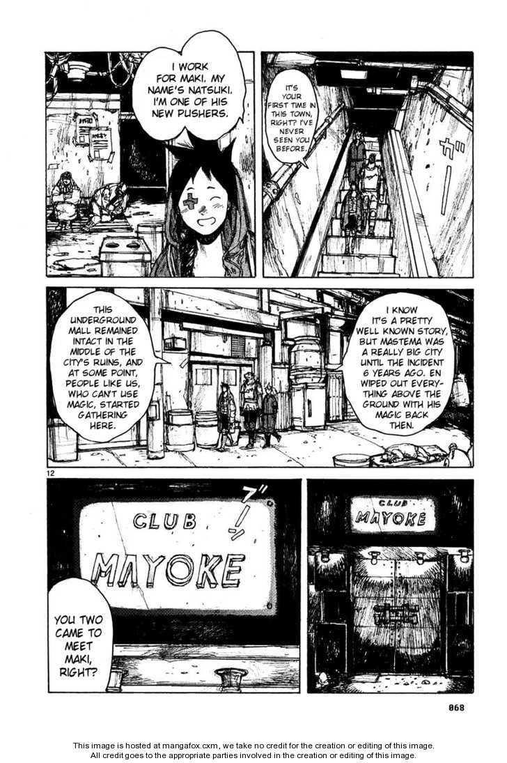 Dorohedoro Vol.08 Chapter 000 page 68