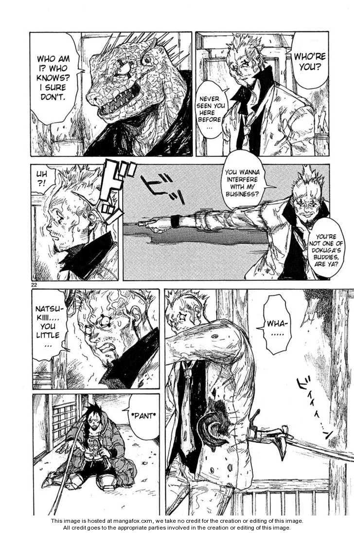 Dorohedoro Vol.08 Chapter 000 page 78