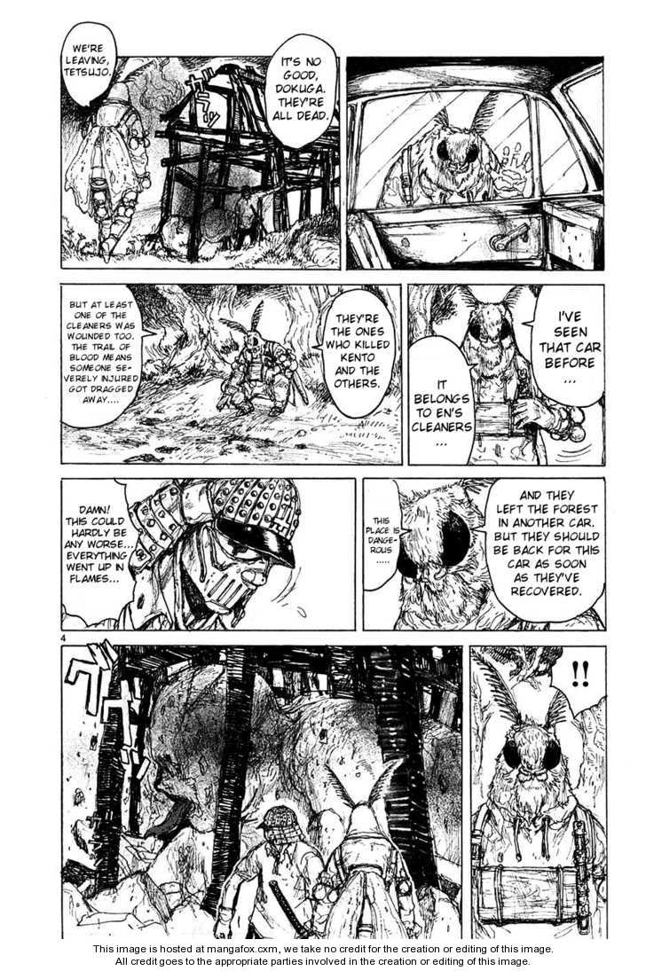 Dorohedoro Vol.08 Chapter 000 page 84