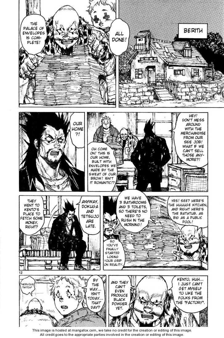Dorohedoro Vol.08 Chapter 000 page 92