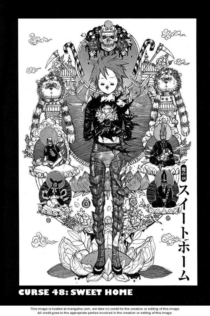 Dorohedoro Vol.08 Chapter 000 page 106