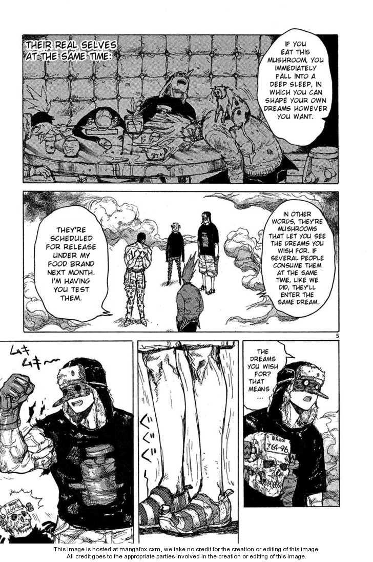 Dorohedoro Vol.08 Chapter 000 page 109