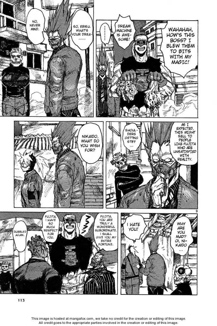 Dorohedoro Vol.08 Chapter 000 page 113