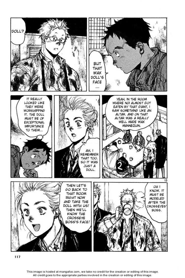Dorohedoro Vol.08 Chapter 000 page 117