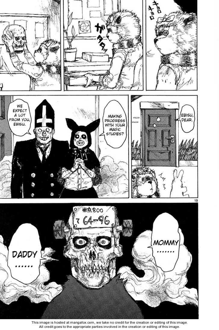 Dorohedoro Vol.08 Chapter 000 page 123