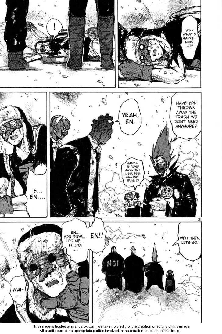Dorohedoro Vol.08 Chapter 000 page 125