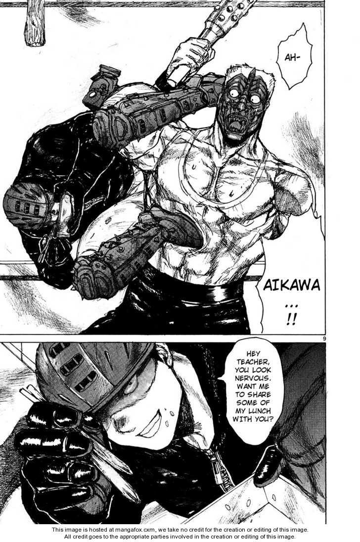 Dorohedoro Vol.08 Chapter 000 page 137