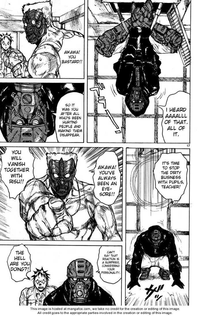 Dorohedoro Vol.08 Chapter 000 page 145