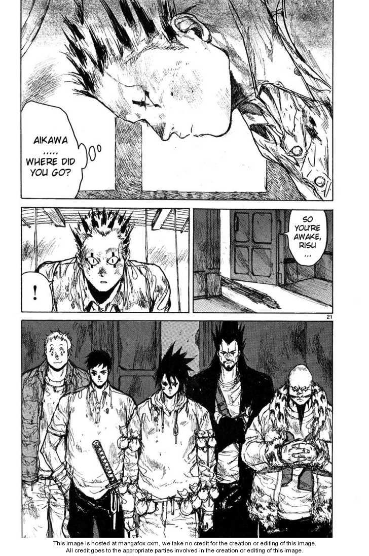Dorohedoro Vol.08 Chapter 000 page 149