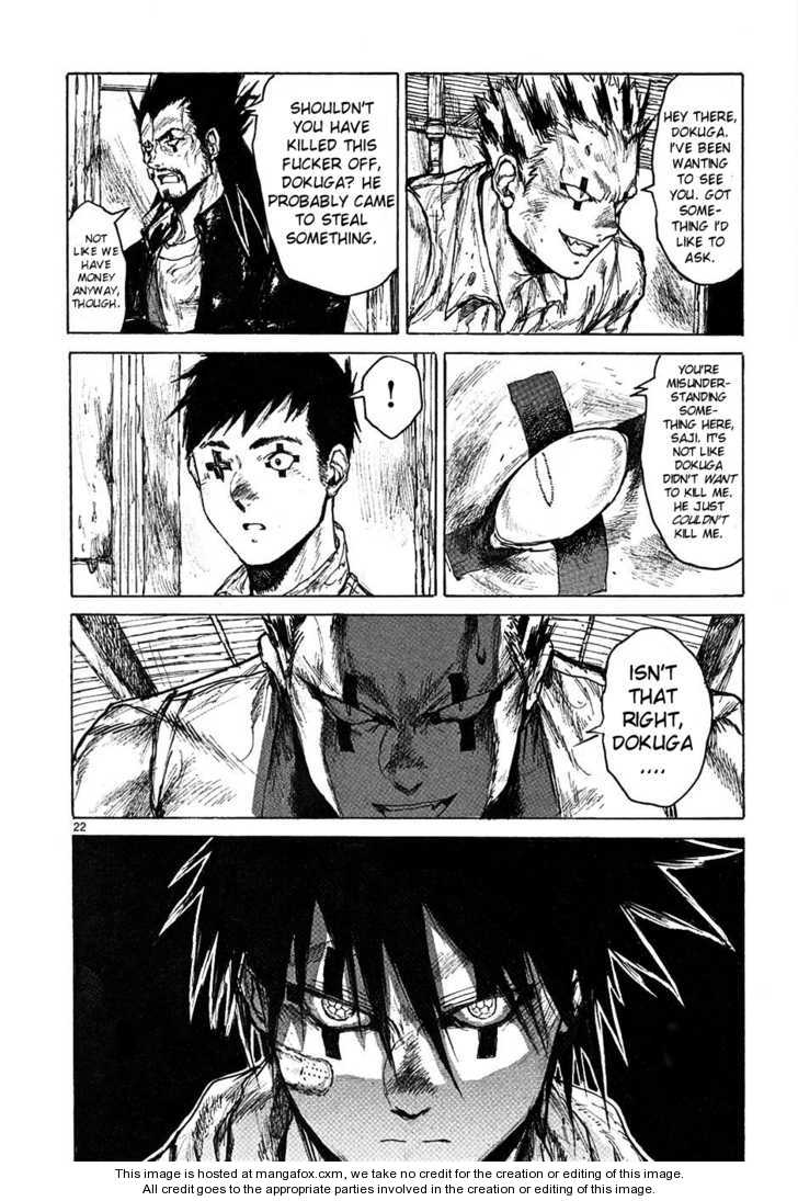 Dorohedoro Vol.08 Chapter 000 page 150