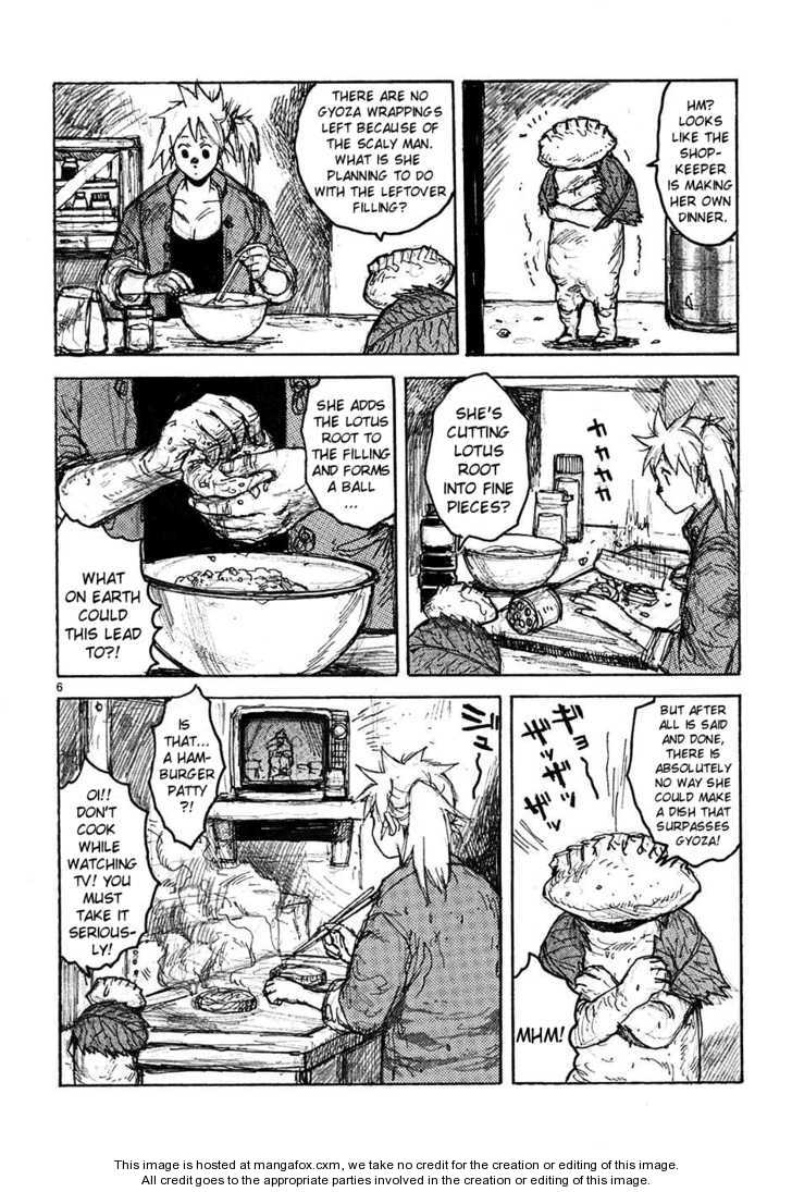 Dorohedoro Vol.08 Chapter 000 page 158