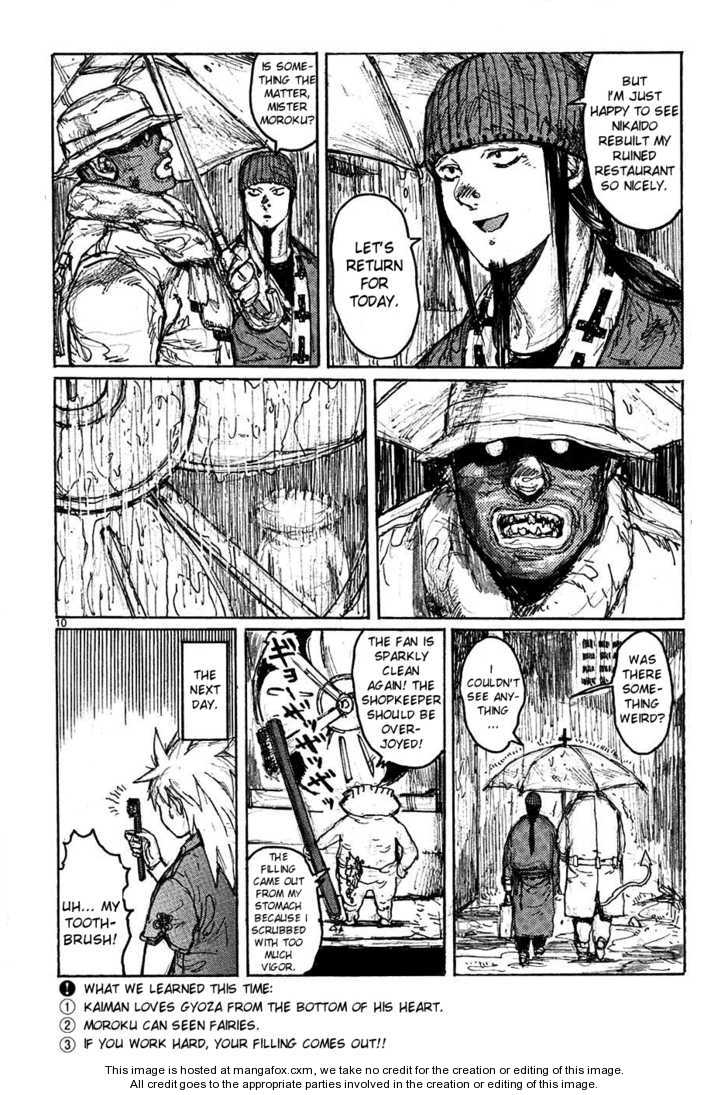 Dorohedoro Vol.08 Chapter 000 page 162