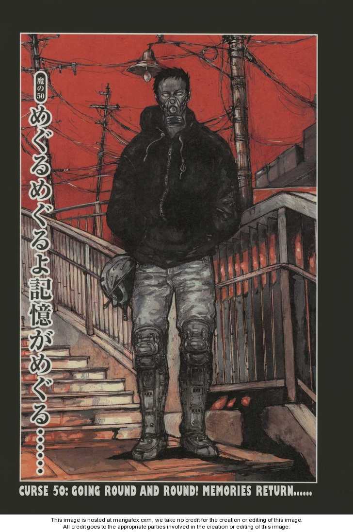 Dorohedoro Vol.09 Chapter 000 page 5