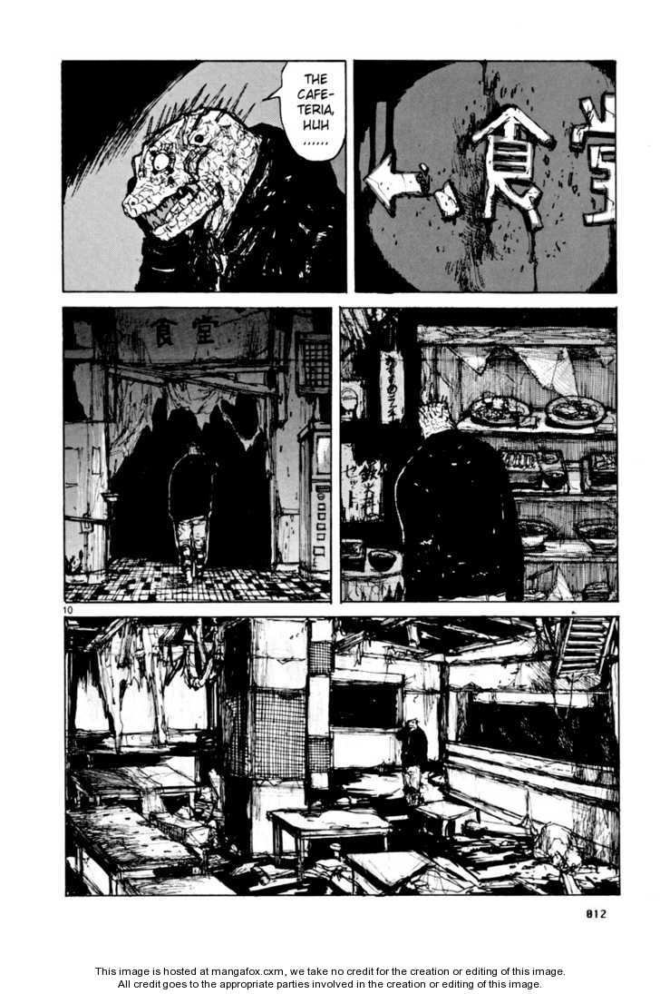 Dorohedoro Vol.09 Chapter 000 page 14