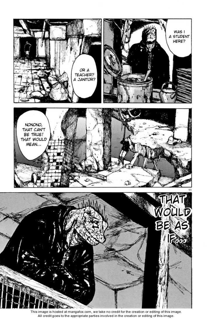 Dorohedoro Vol.09 Chapter 000 page 15