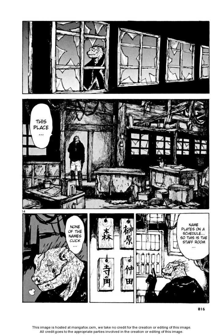 Dorohedoro Vol.09 Chapter 000 page 18