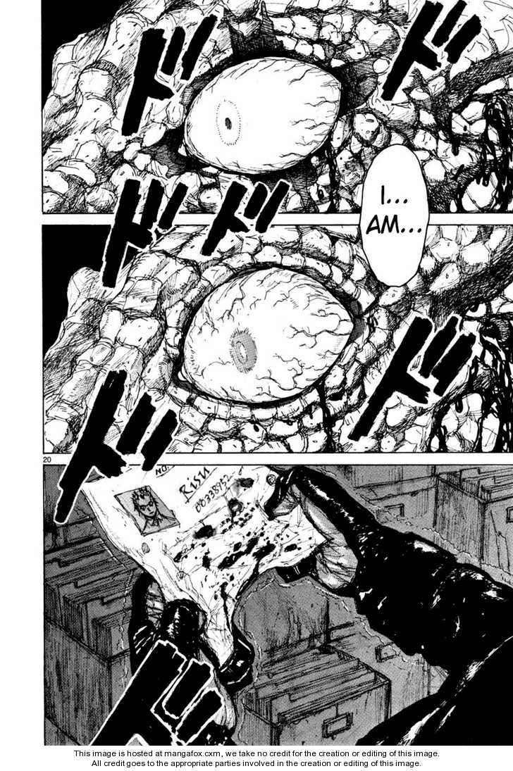 Dorohedoro Vol.09 Chapter 000 page 24