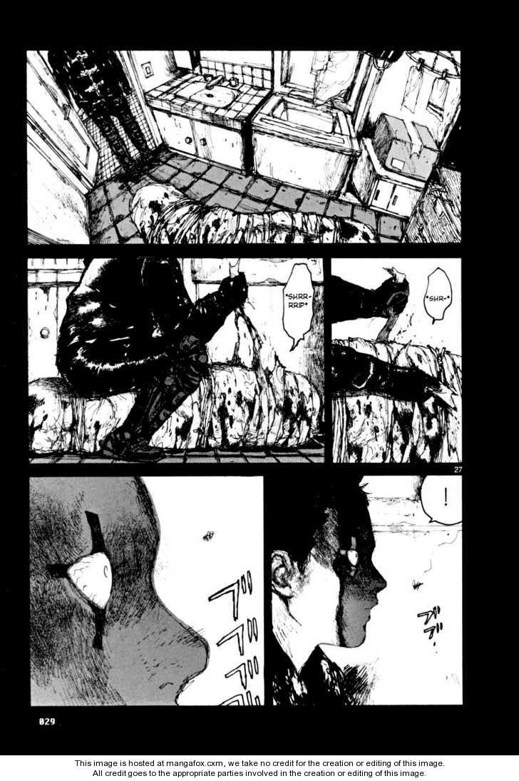 Dorohedoro Vol.09 Chapter 000 page 31