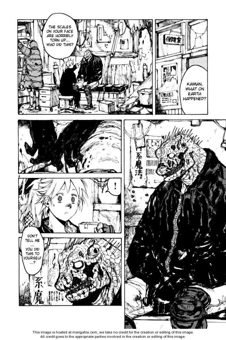 Dorohedoro Vol.09 Chapter 000 page 39