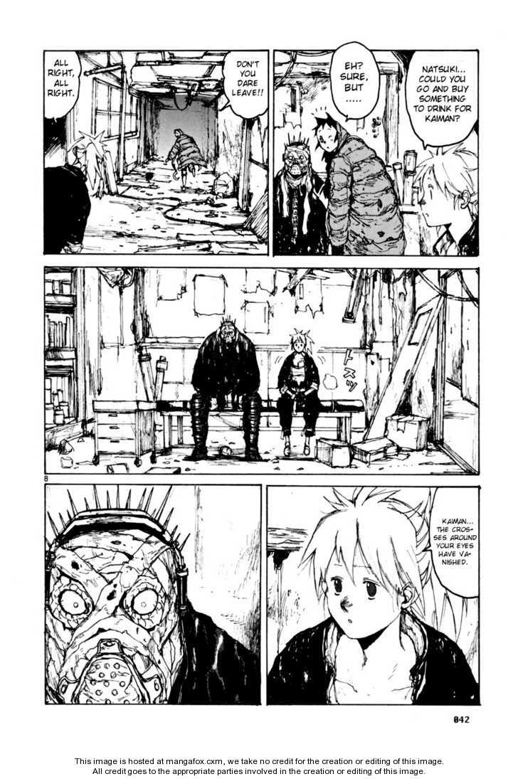 Dorohedoro Vol.09 Chapter 000 page 43