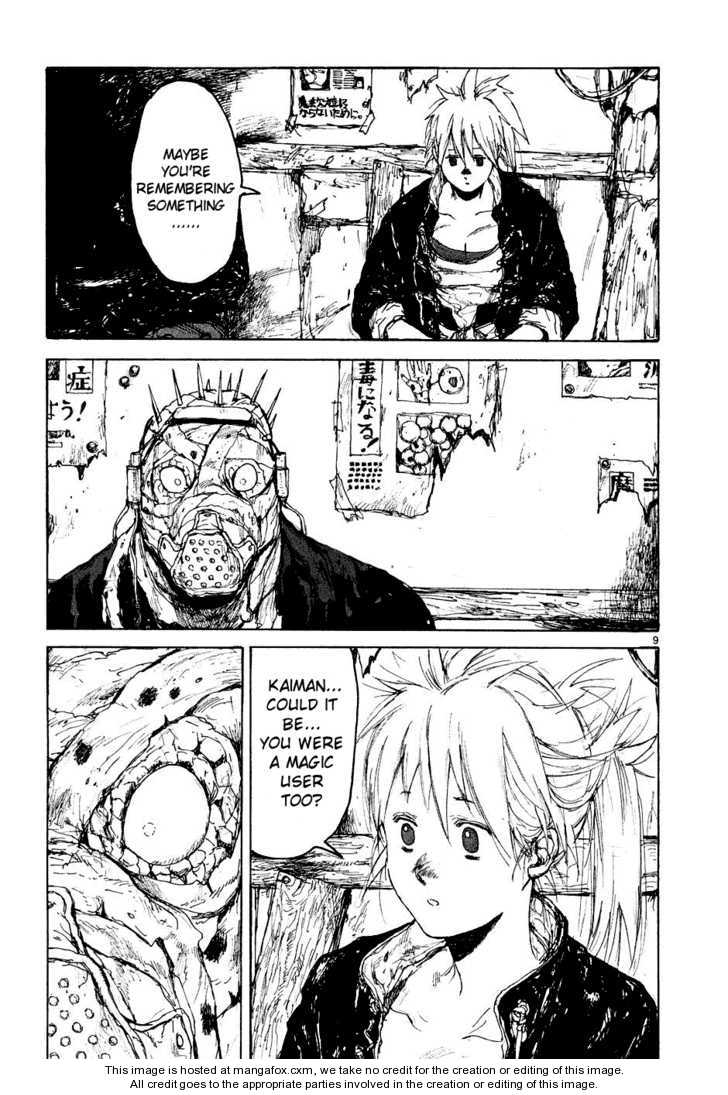 Dorohedoro Vol.09 Chapter 000 page 44