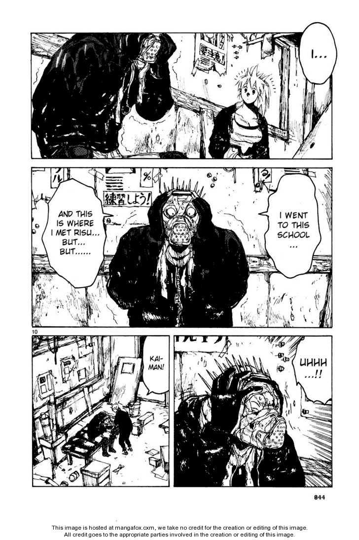Dorohedoro Vol.09 Chapter 000 page 45